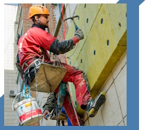 Услуги Высотные работы в Сибае